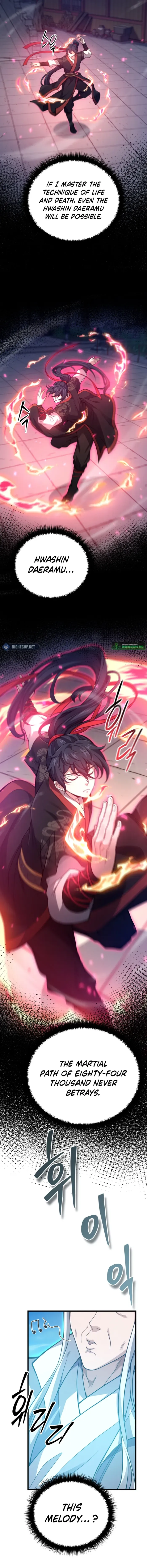 Read Reincarnation of the Martial God Manga Online