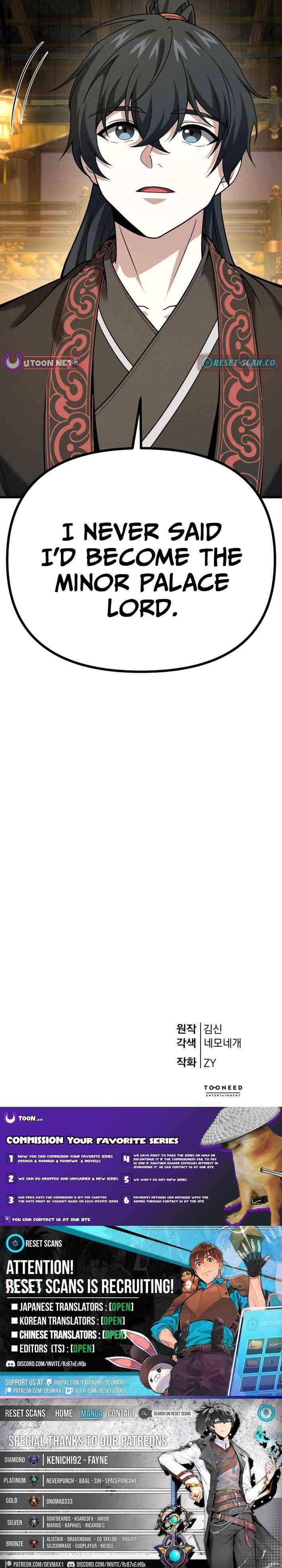 Read Reincarnation of the Martial God Manga Online