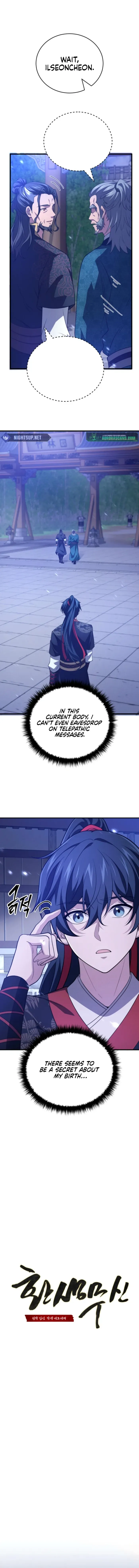 Read Reincarnation of the Martial God Manga Online