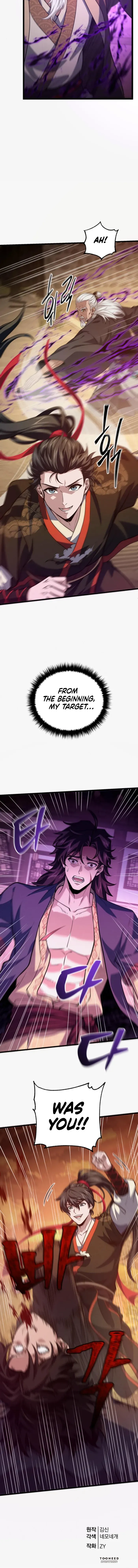 Read Reincarnation of the Martial God Manga Online