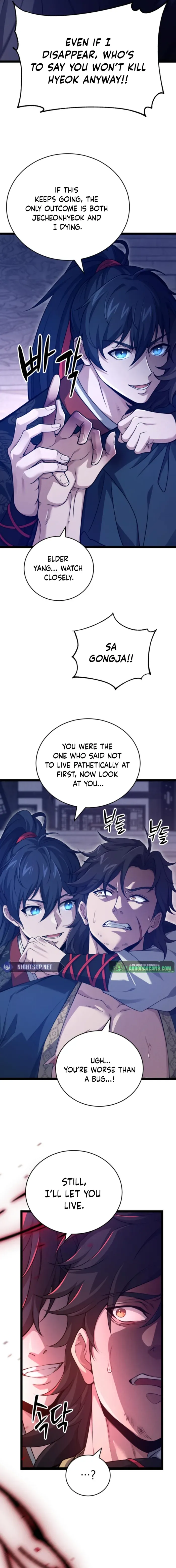 Read Reincarnation of the Martial God Manga Online