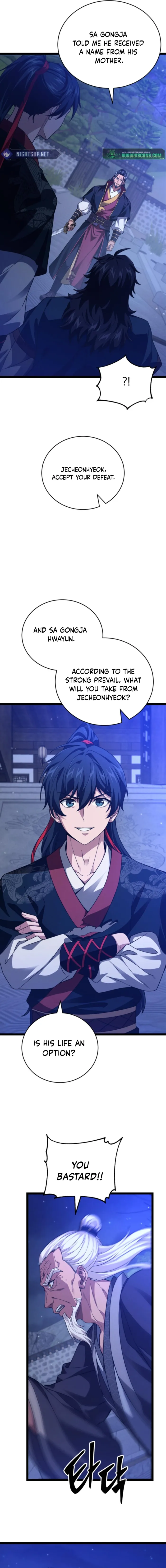 Read Reincarnation of the Martial God Manga Online