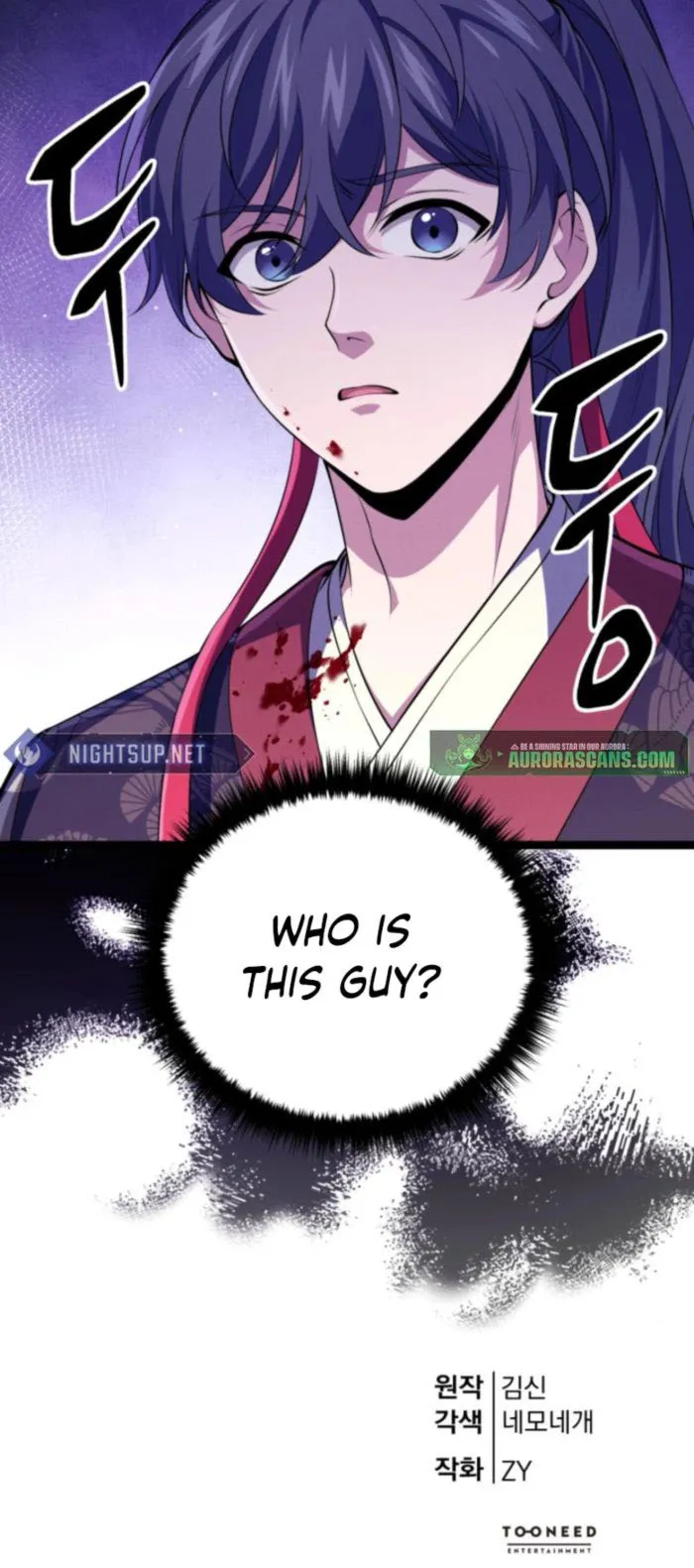 Read Reincarnation of the Martial God Manga Online