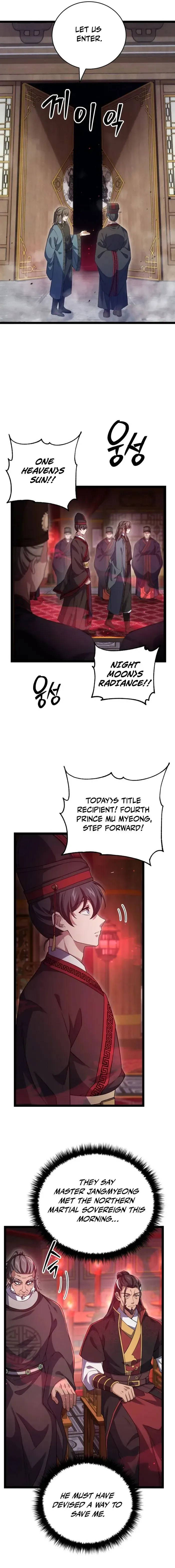 Read Reincarnation of the Martial God Manga Online