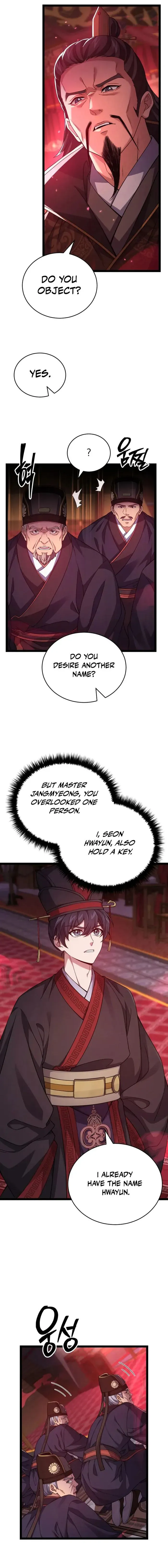 Read Reincarnation of the Martial God Manga Online