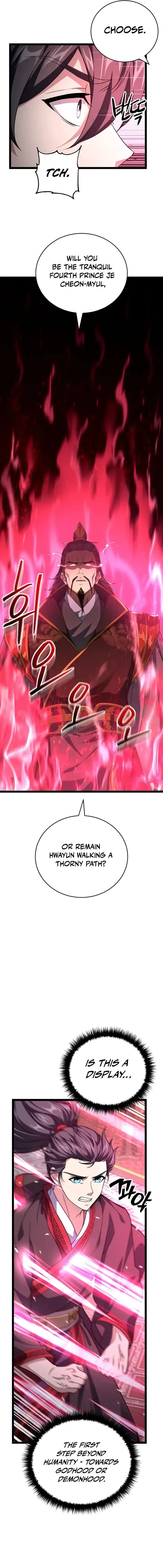 Read Reincarnation of the Martial God Manga Online