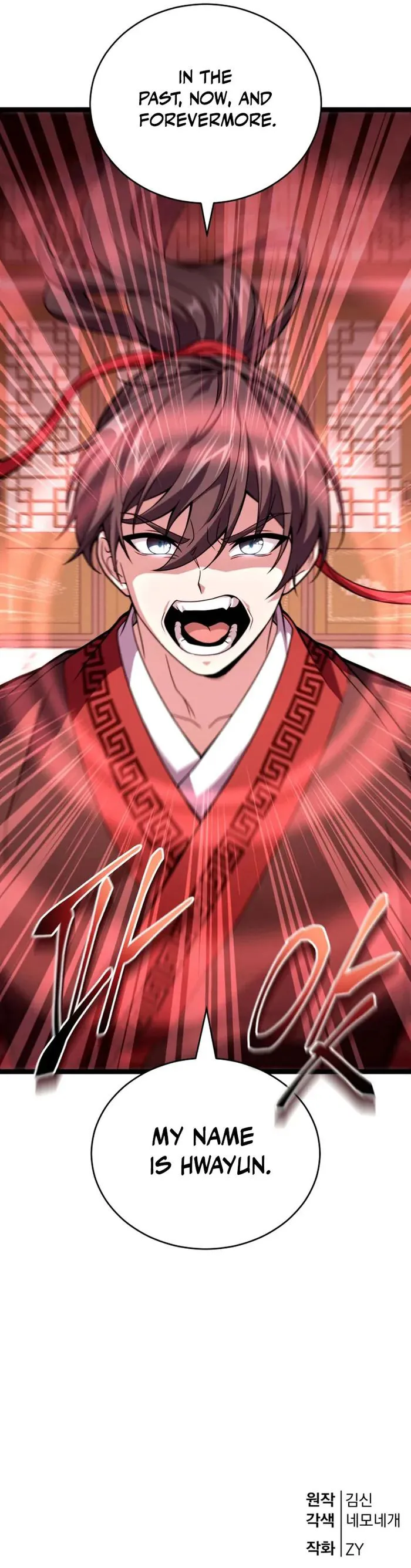 Read Reincarnation of the Martial God Manga Online