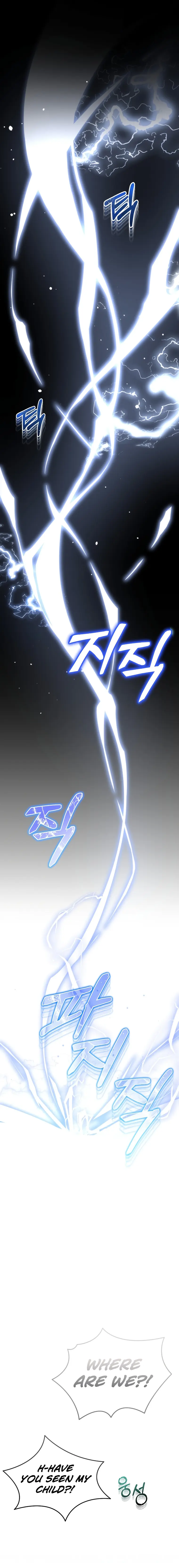 Read Reincarnator Manga Online