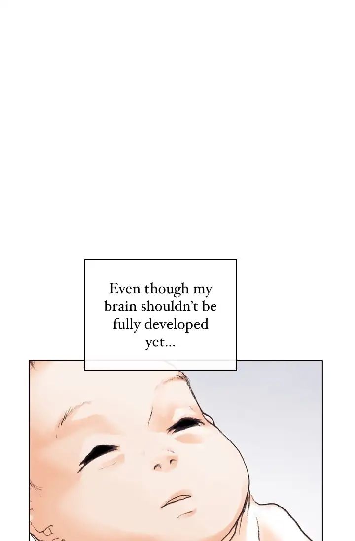 Read Reincarnator Manga Online