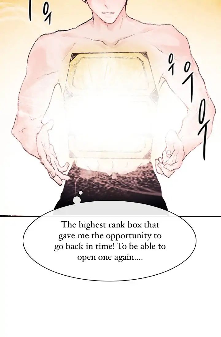 Read Reincarnator Manga Online