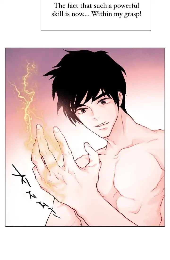 Read Reincarnator Manga Online