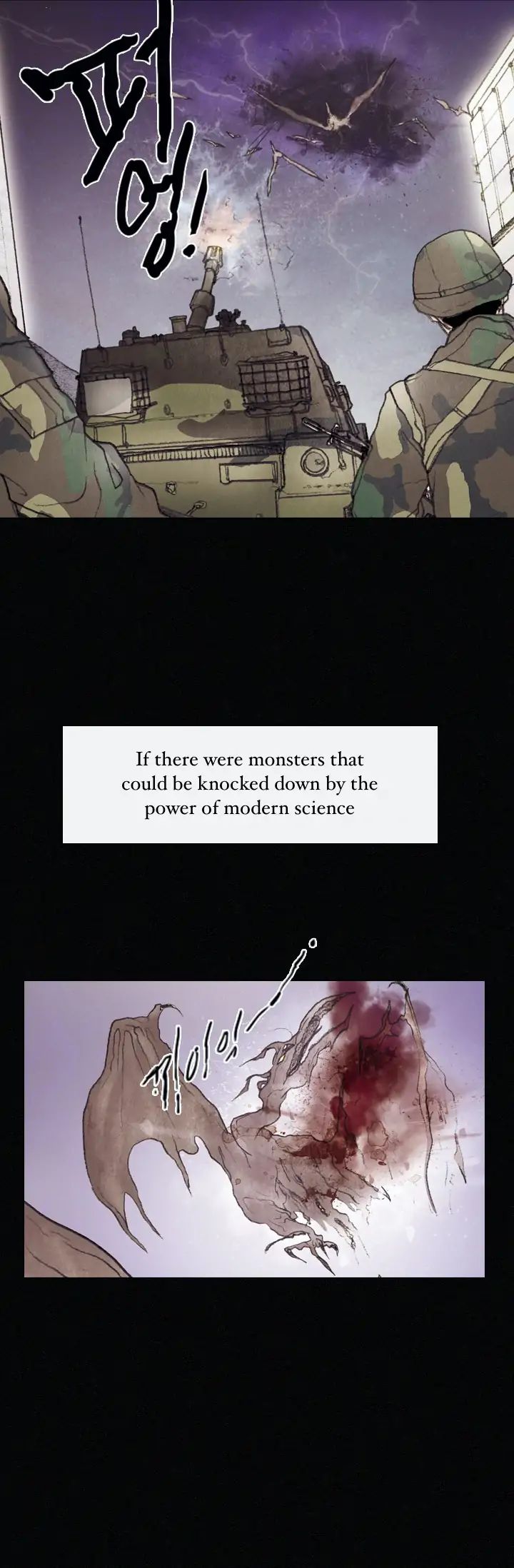 Read Reincarnator Manga Online