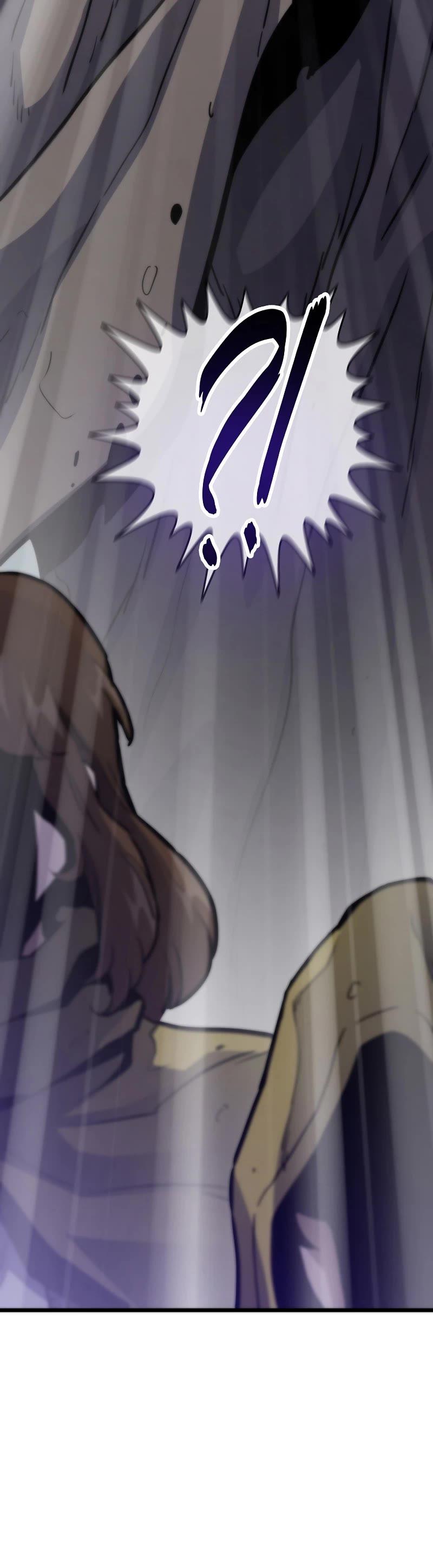 Read Reincarnator Manga Online