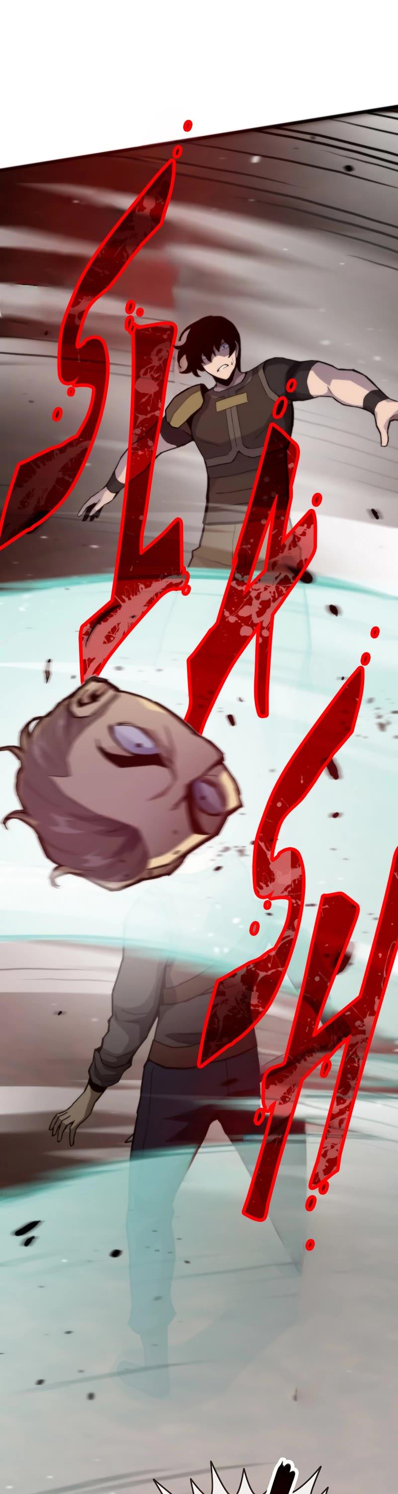 Read Reincarnator Manga Online