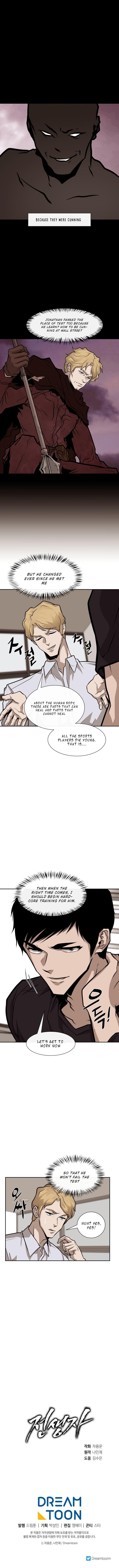 Read Reincarnator Manga Online