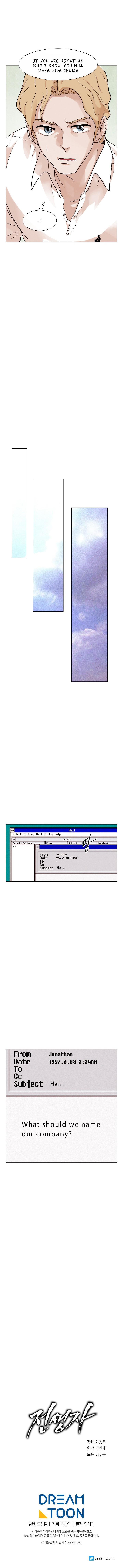 Read Reincarnator Manga Online