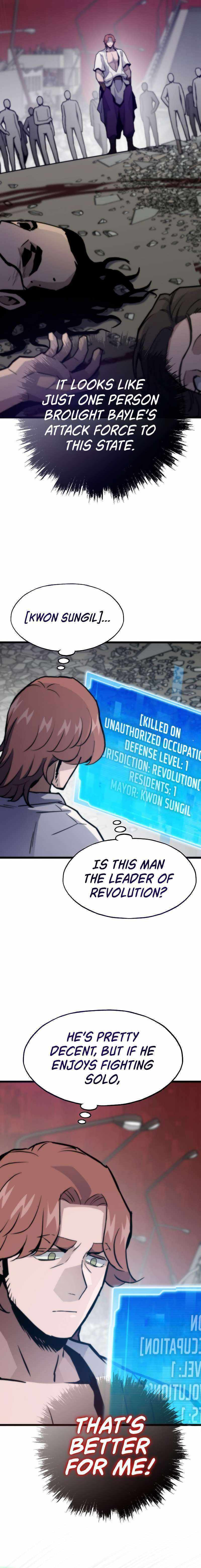 Read Reincarnator Manga Online