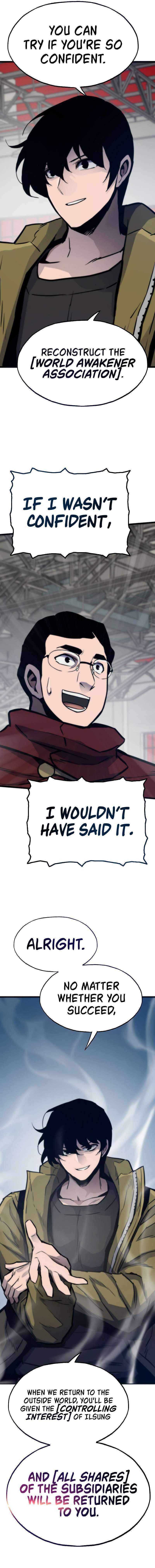 Read Reincarnator Manga Online