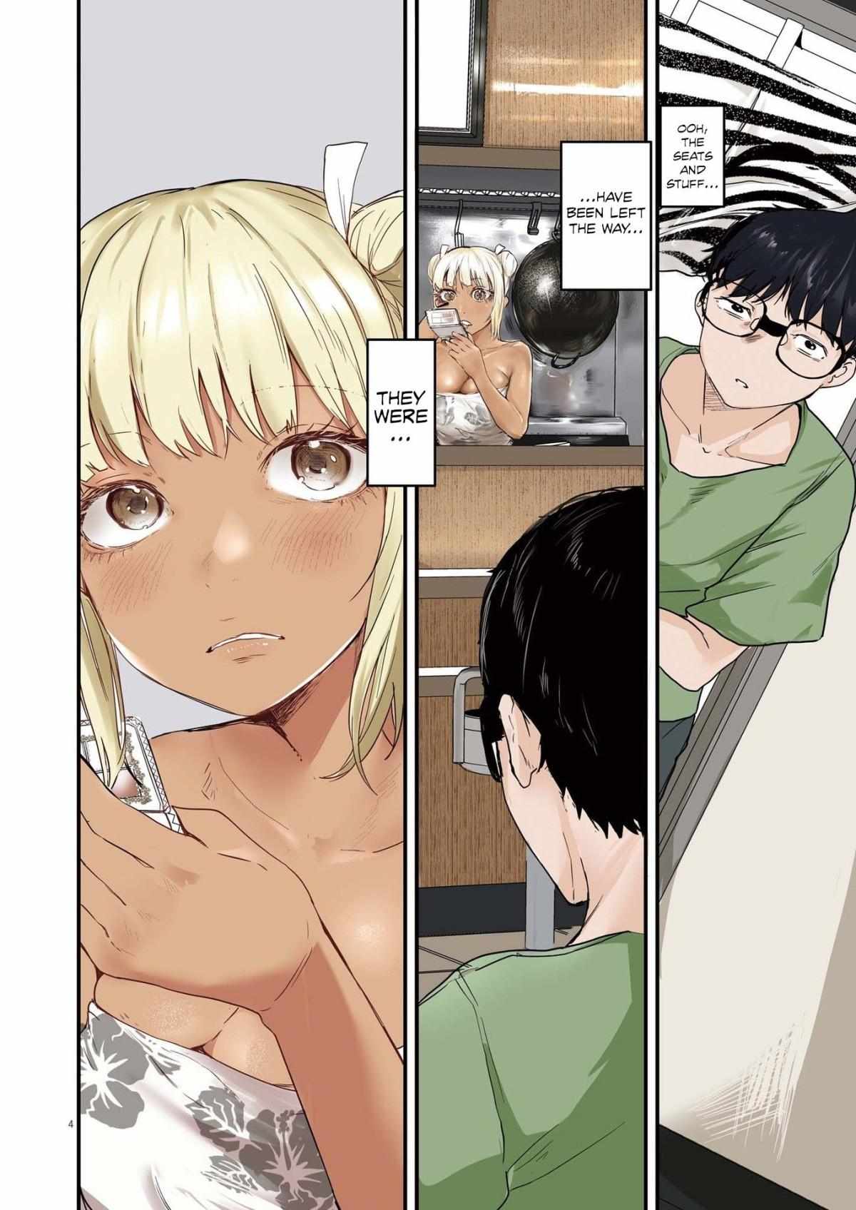 Read Renge To Naruto! Manga Online