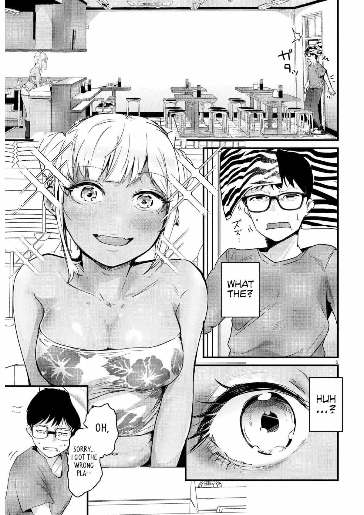 Read Renge To Naruto! Manga Online