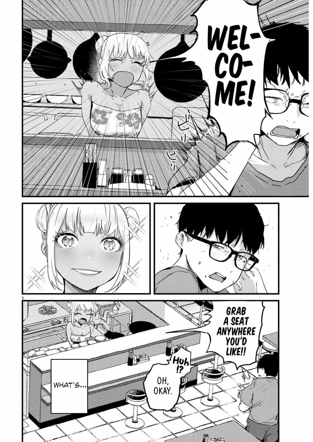 Read Renge To Naruto! Manga Online