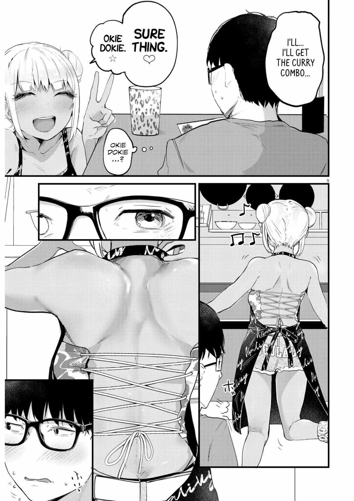 Read Renge To Naruto! Manga Online