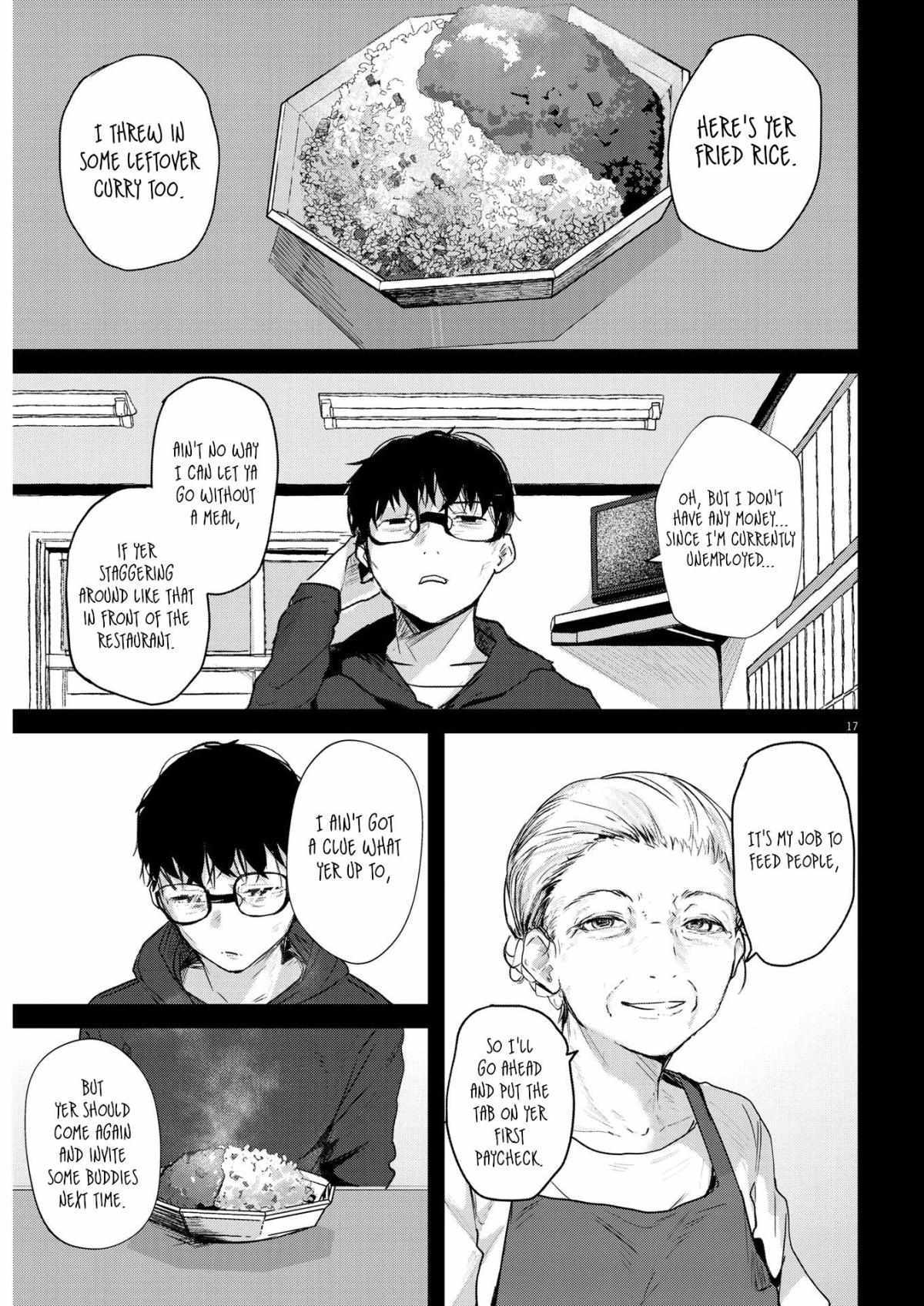 Read Renge To Naruto! Manga Online