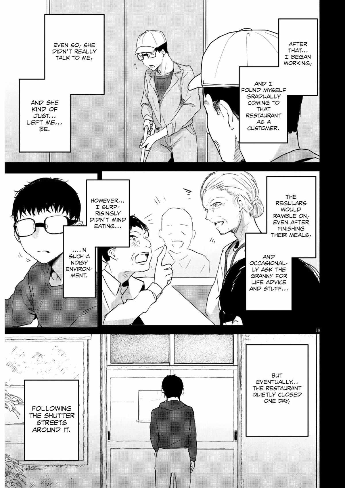 Read Renge To Naruto! Manga Online