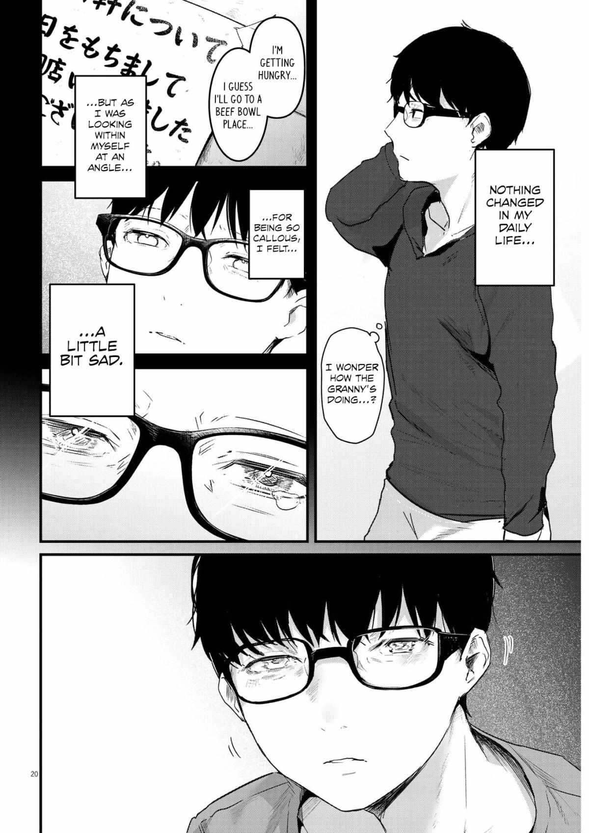 Read Renge To Naruto! Manga Online