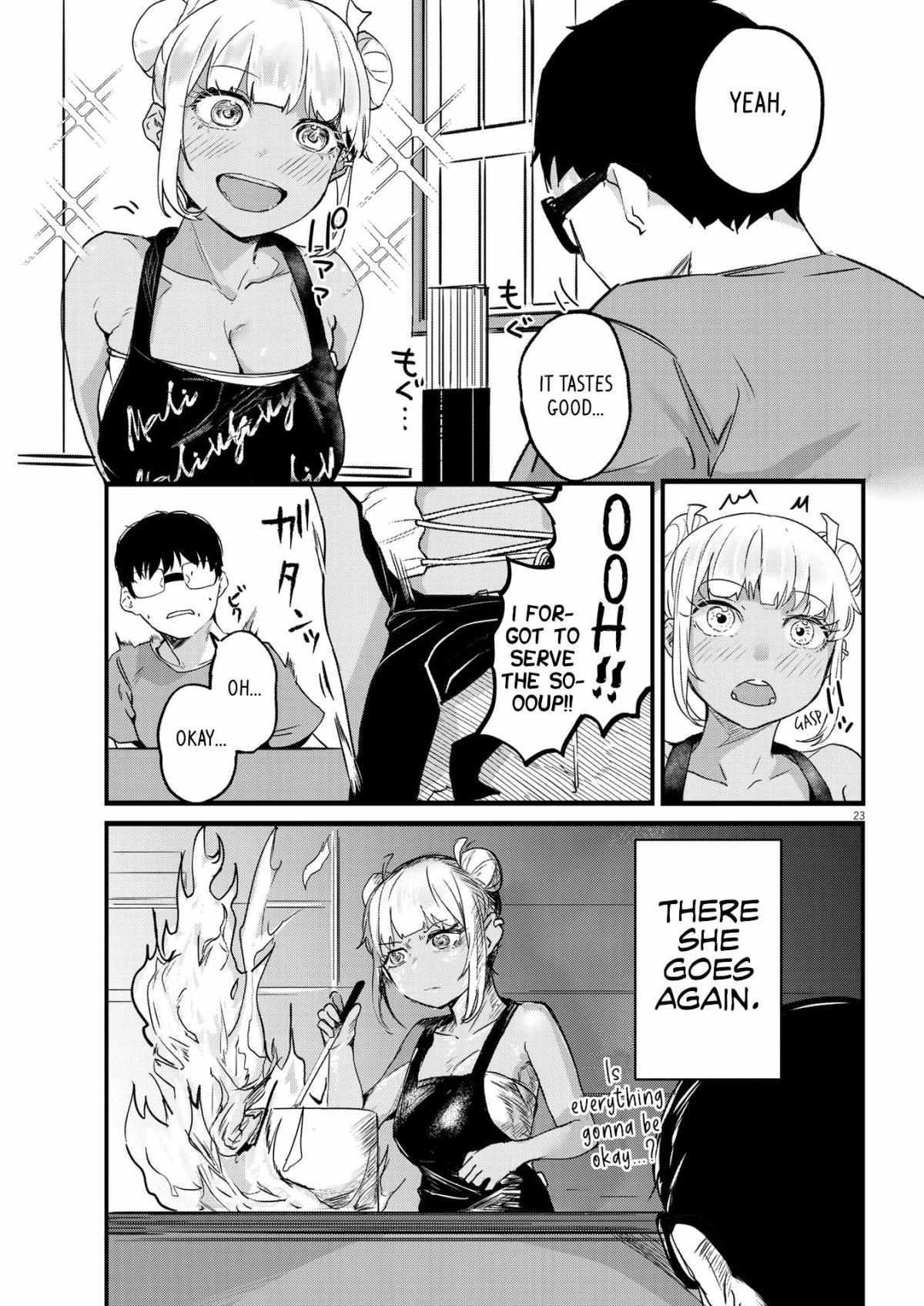 Read Renge To Naruto! Manga Online