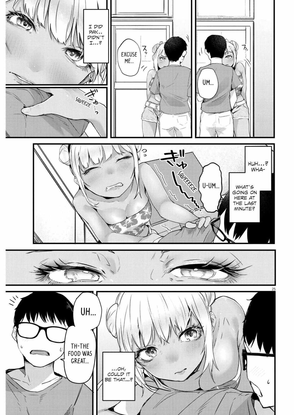 Read Renge To Naruto! Manga Online