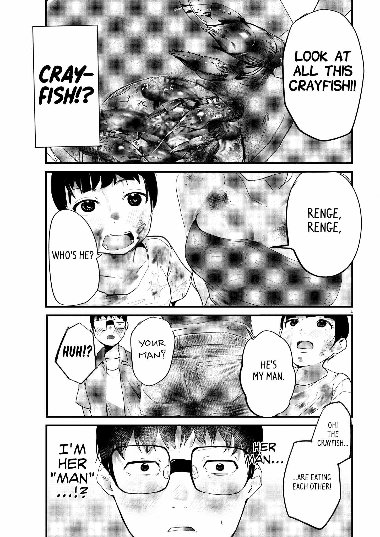 Read Renge To Naruto! Manga Online