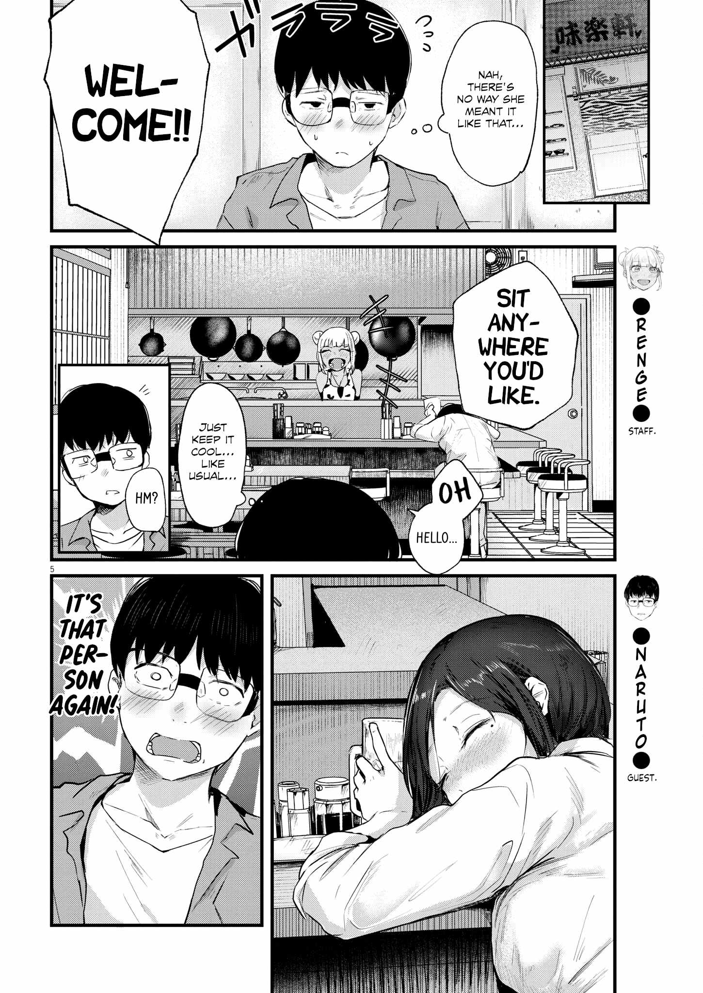 Read Renge To Naruto! Manga Online