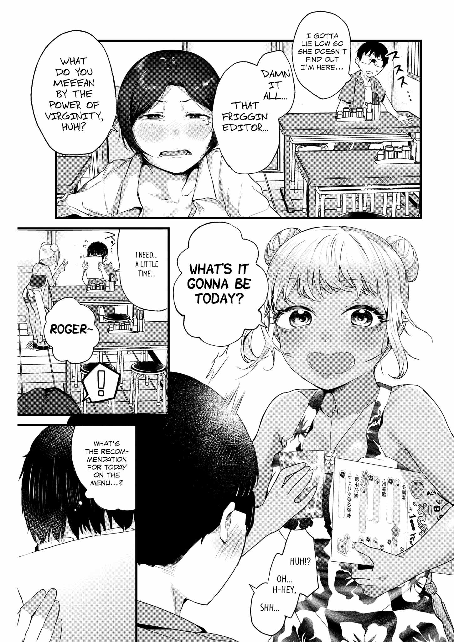 Read Renge To Naruto! Manga Online