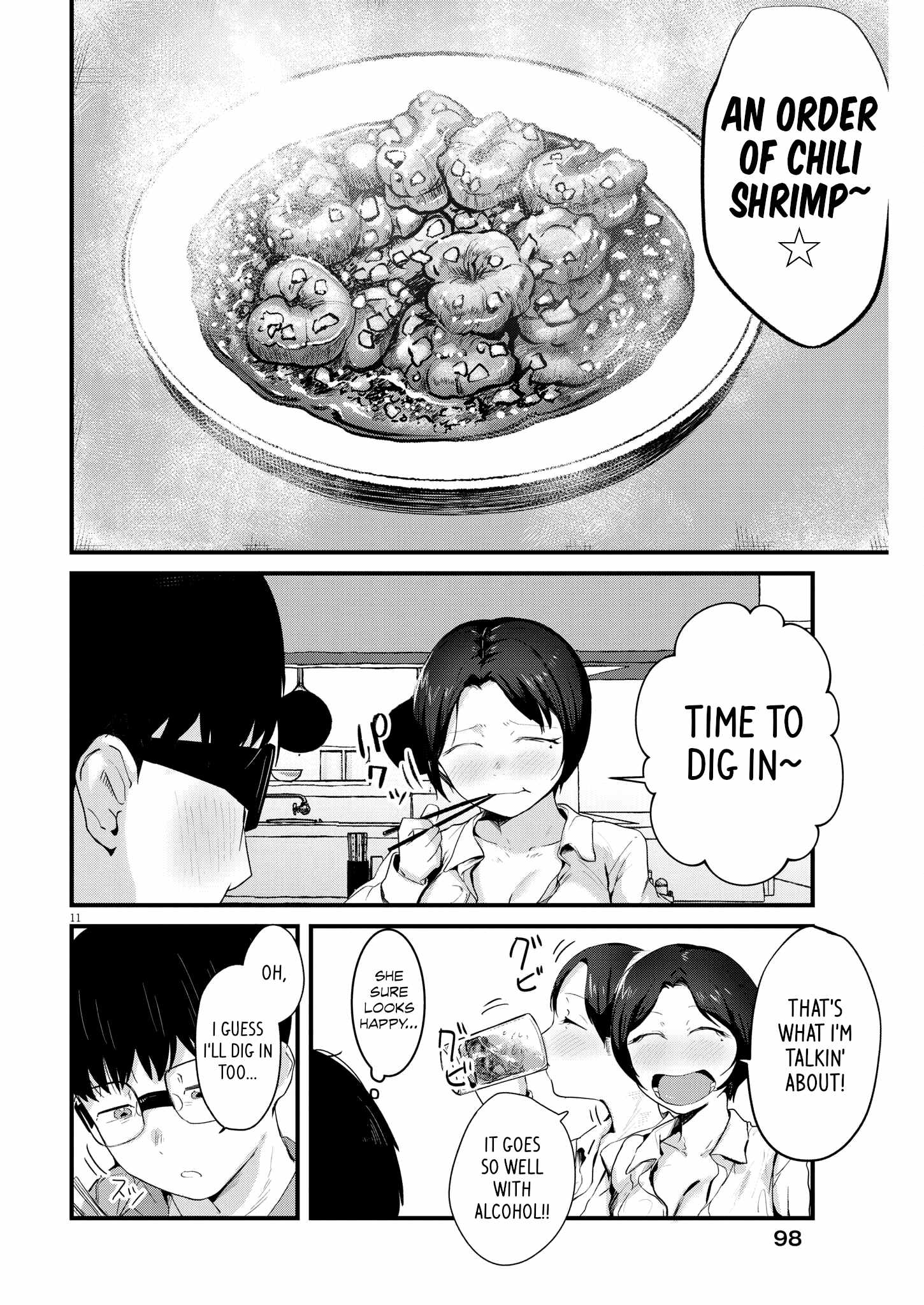 Read Renge To Naruto! Manga Online