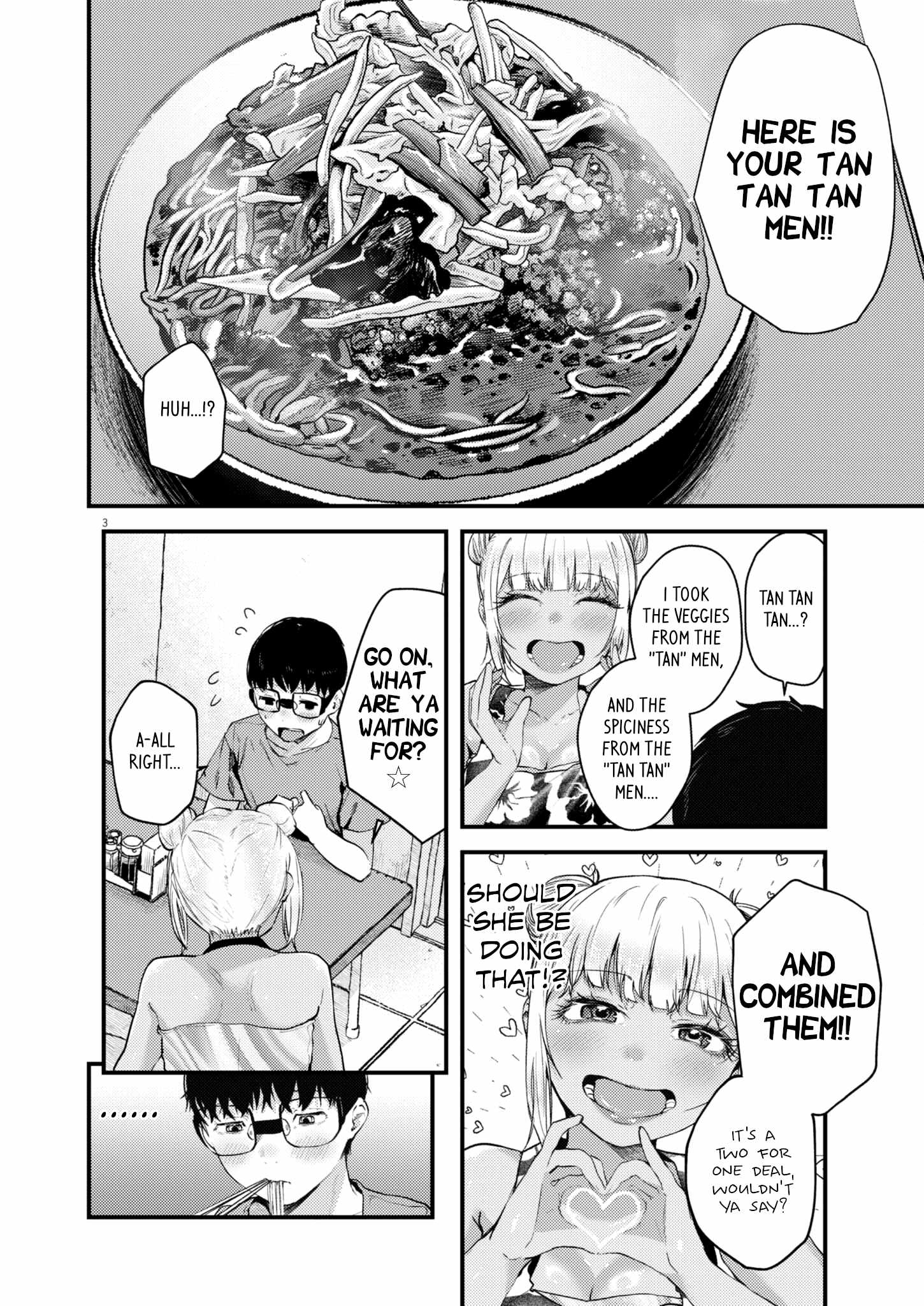 Read Renge To Naruto! Manga Online