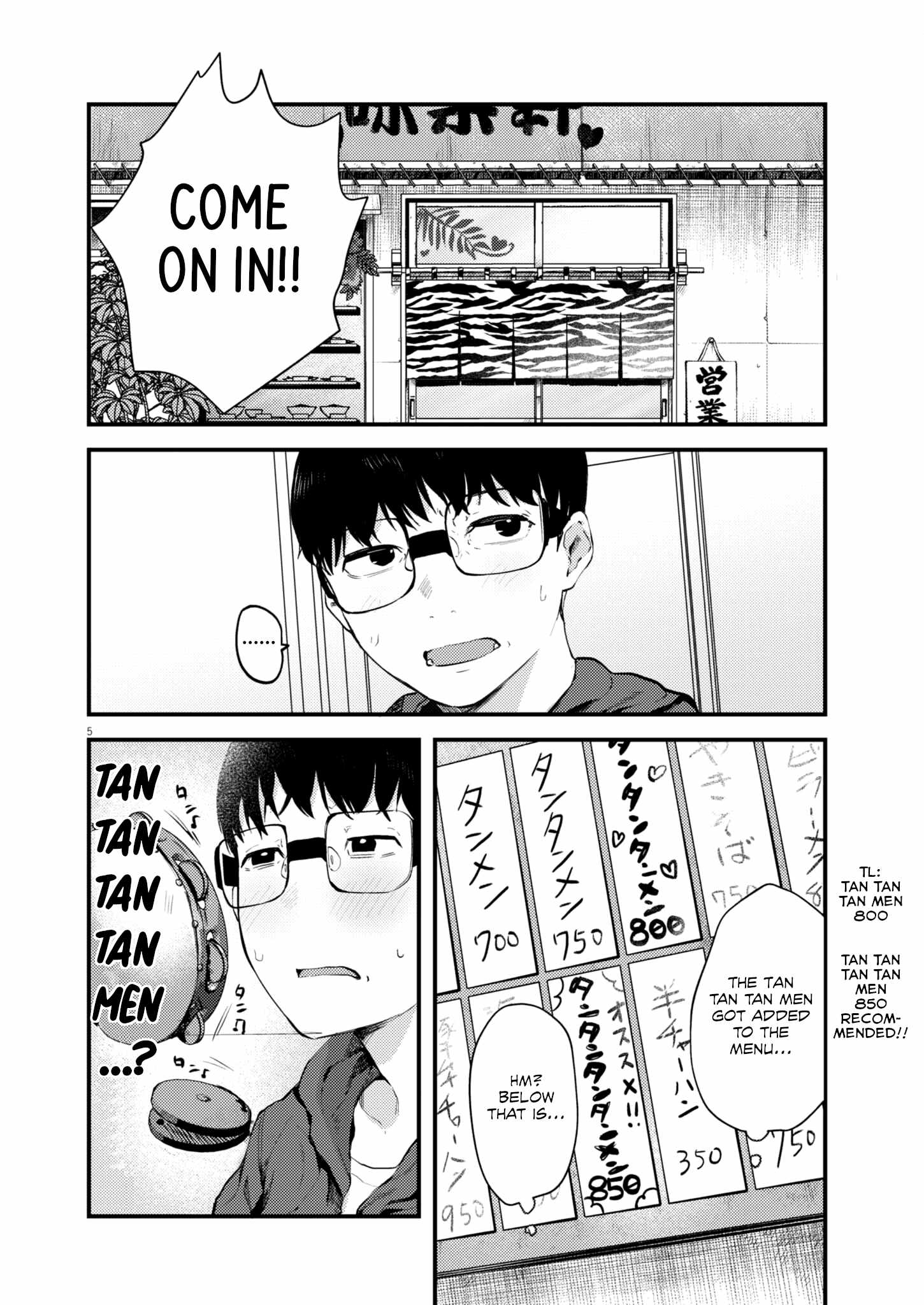 Read Renge To Naruto! Manga Online