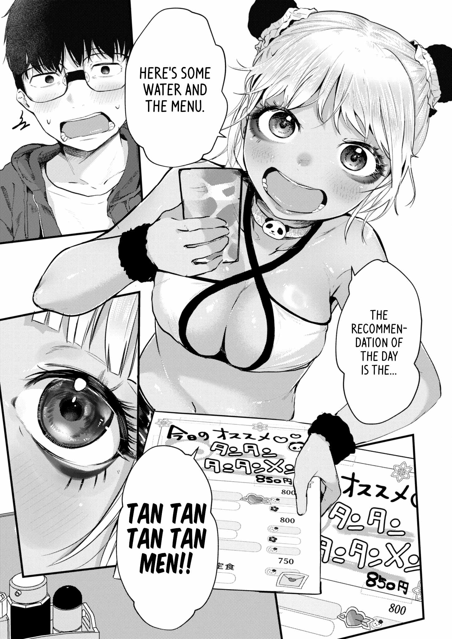 Read Renge To Naruto! Manga Online