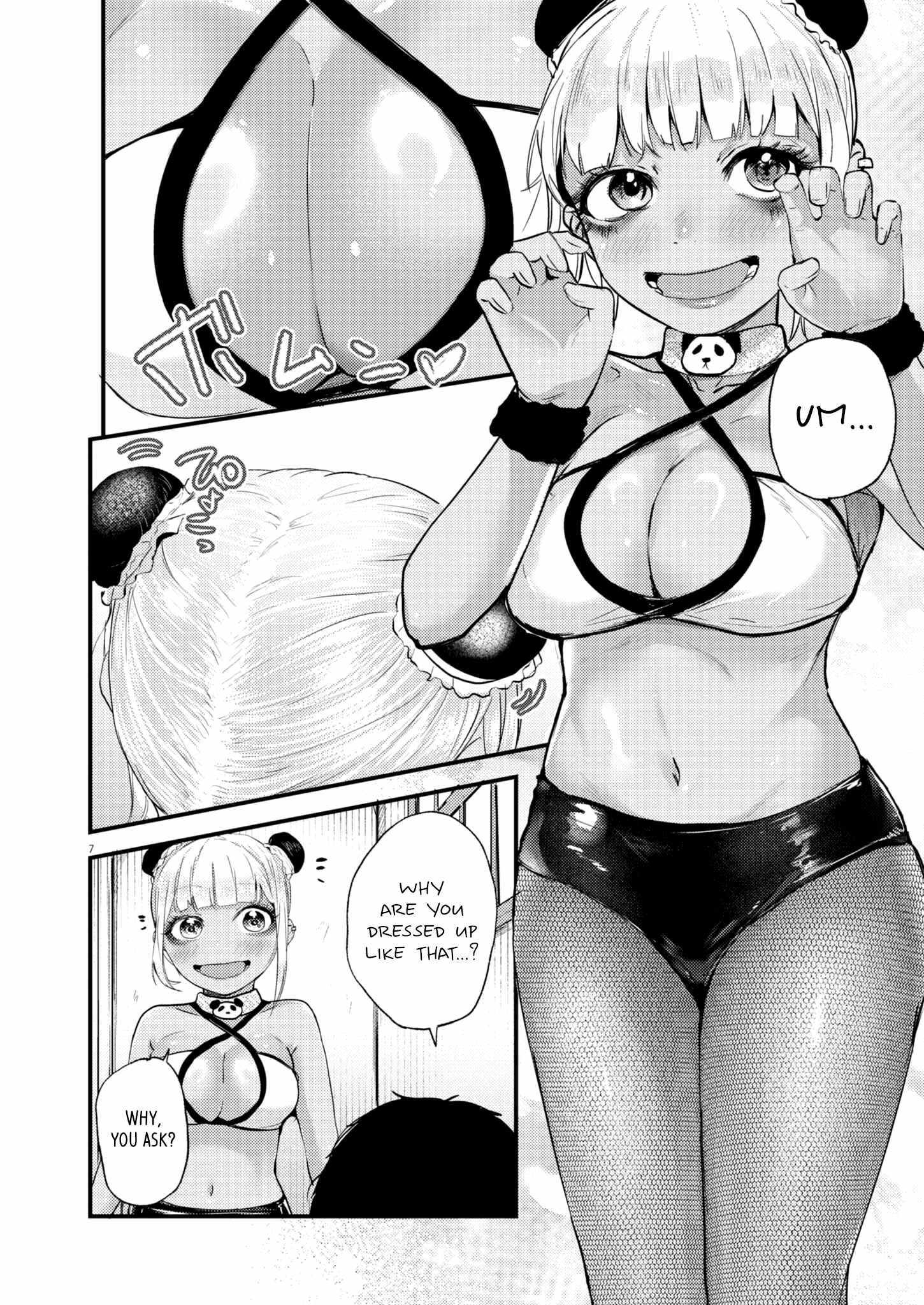 Read Renge To Naruto! Manga Online