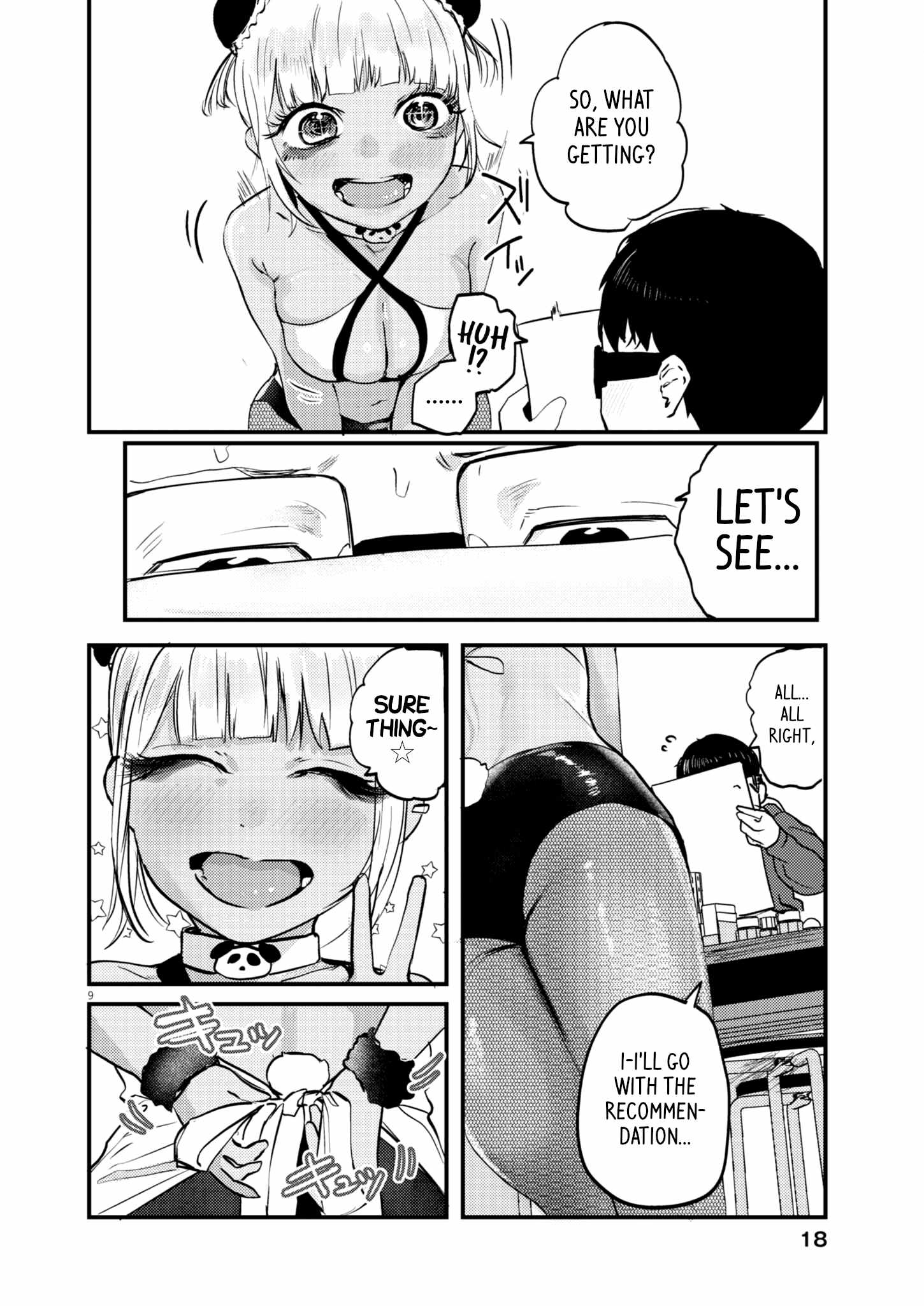 Read Renge To Naruto! Manga Online