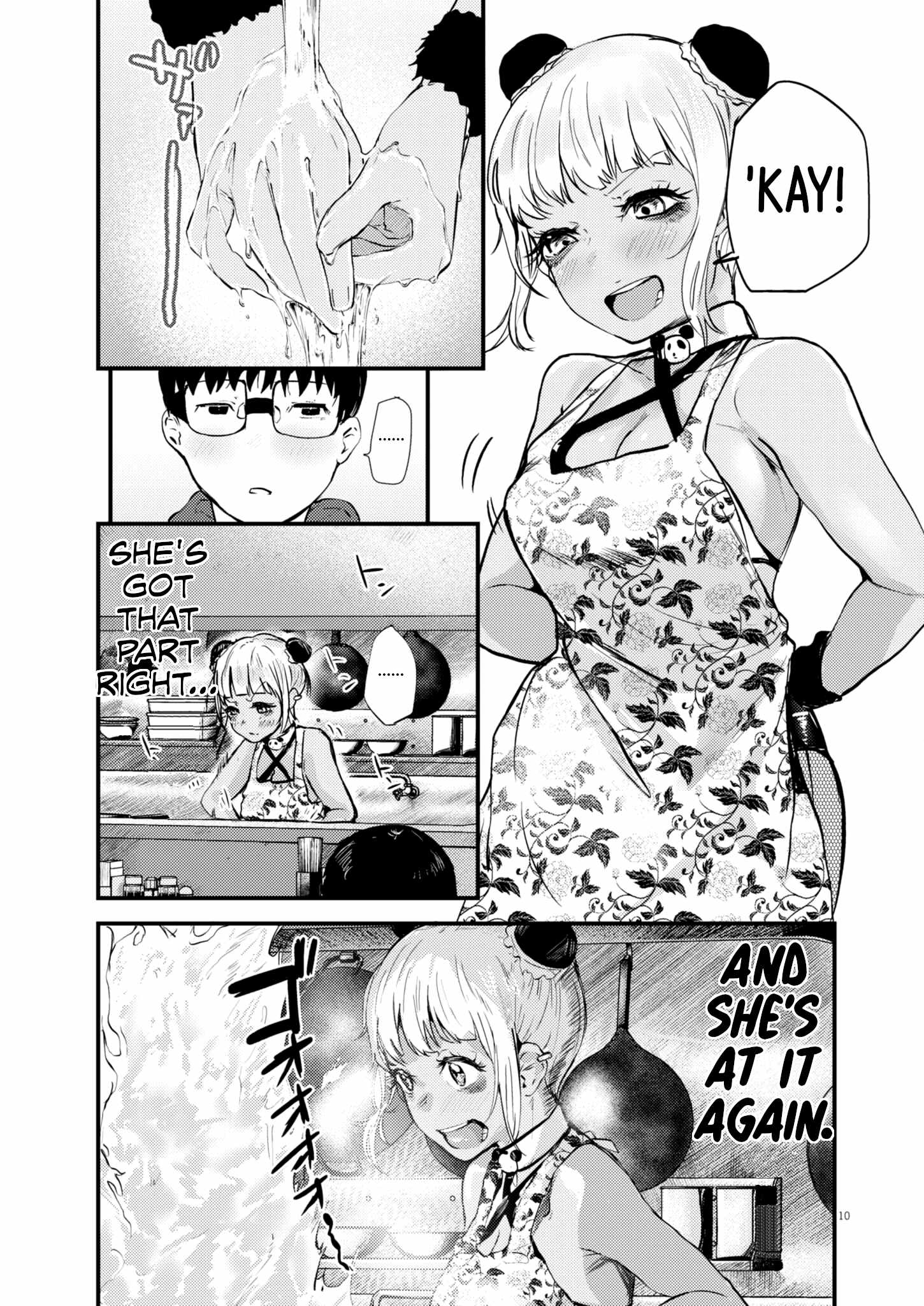 Read Renge To Naruto! Manga Online