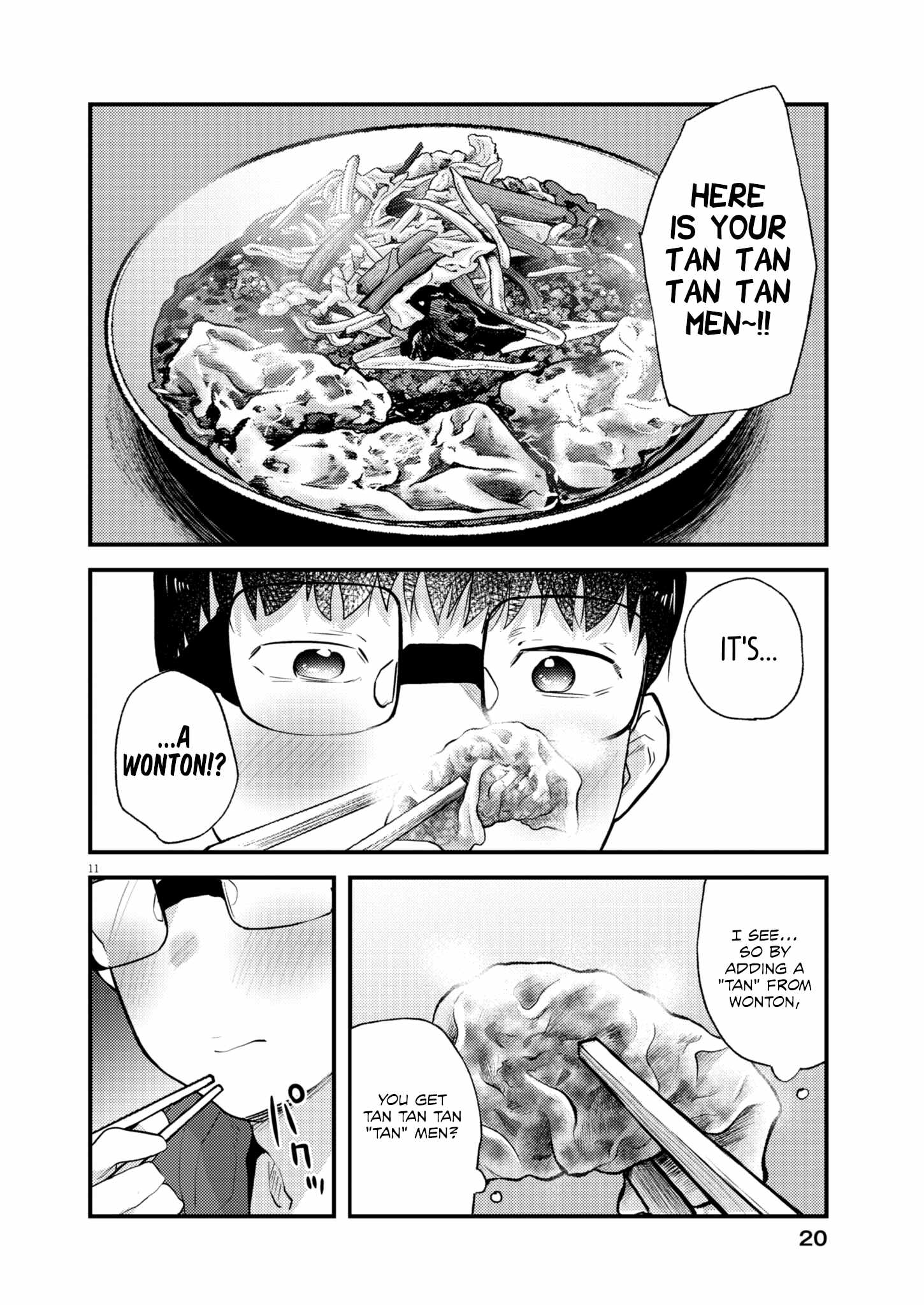 Read Renge To Naruto! Manga Online