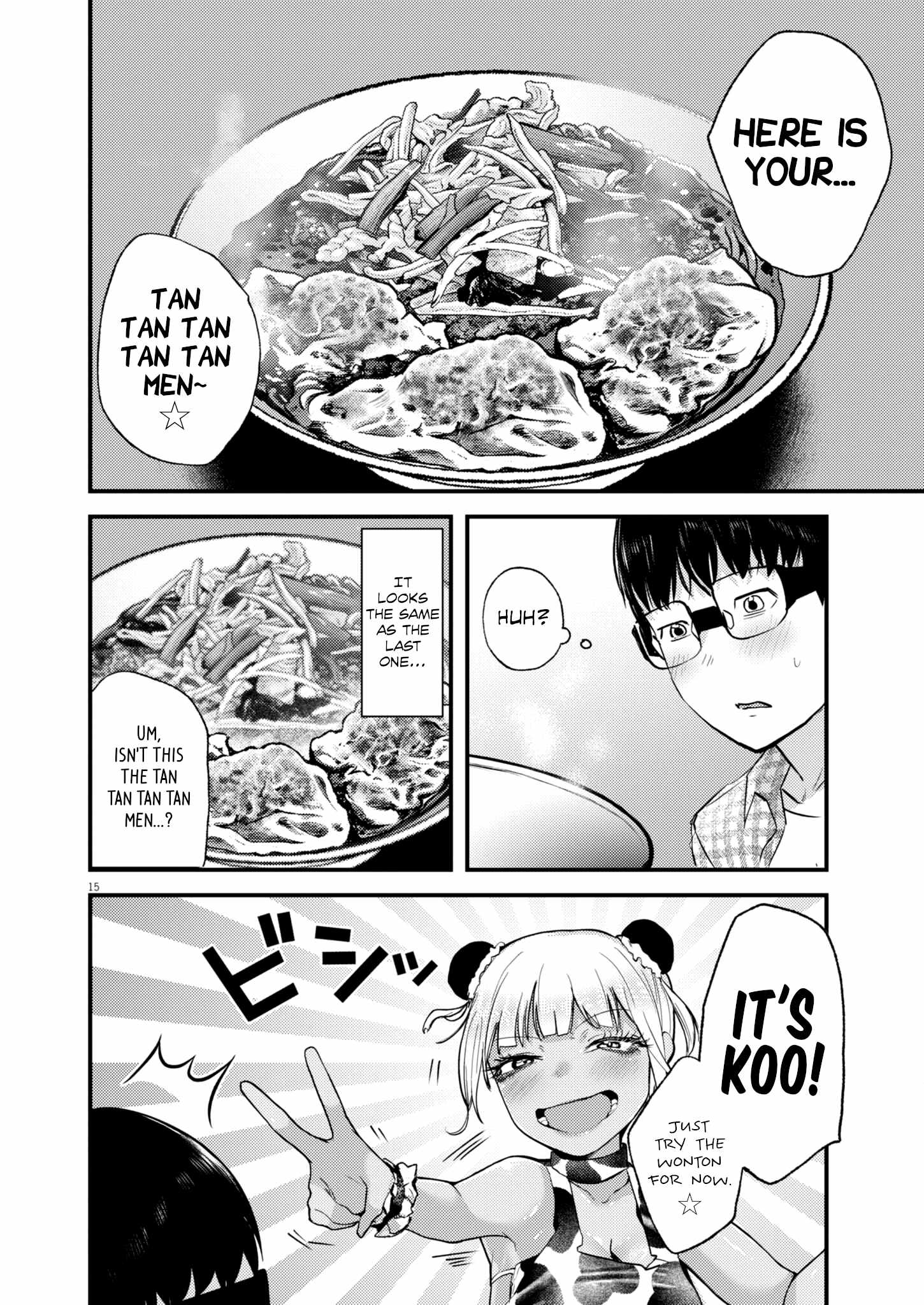 Read Renge To Naruto! Manga Online