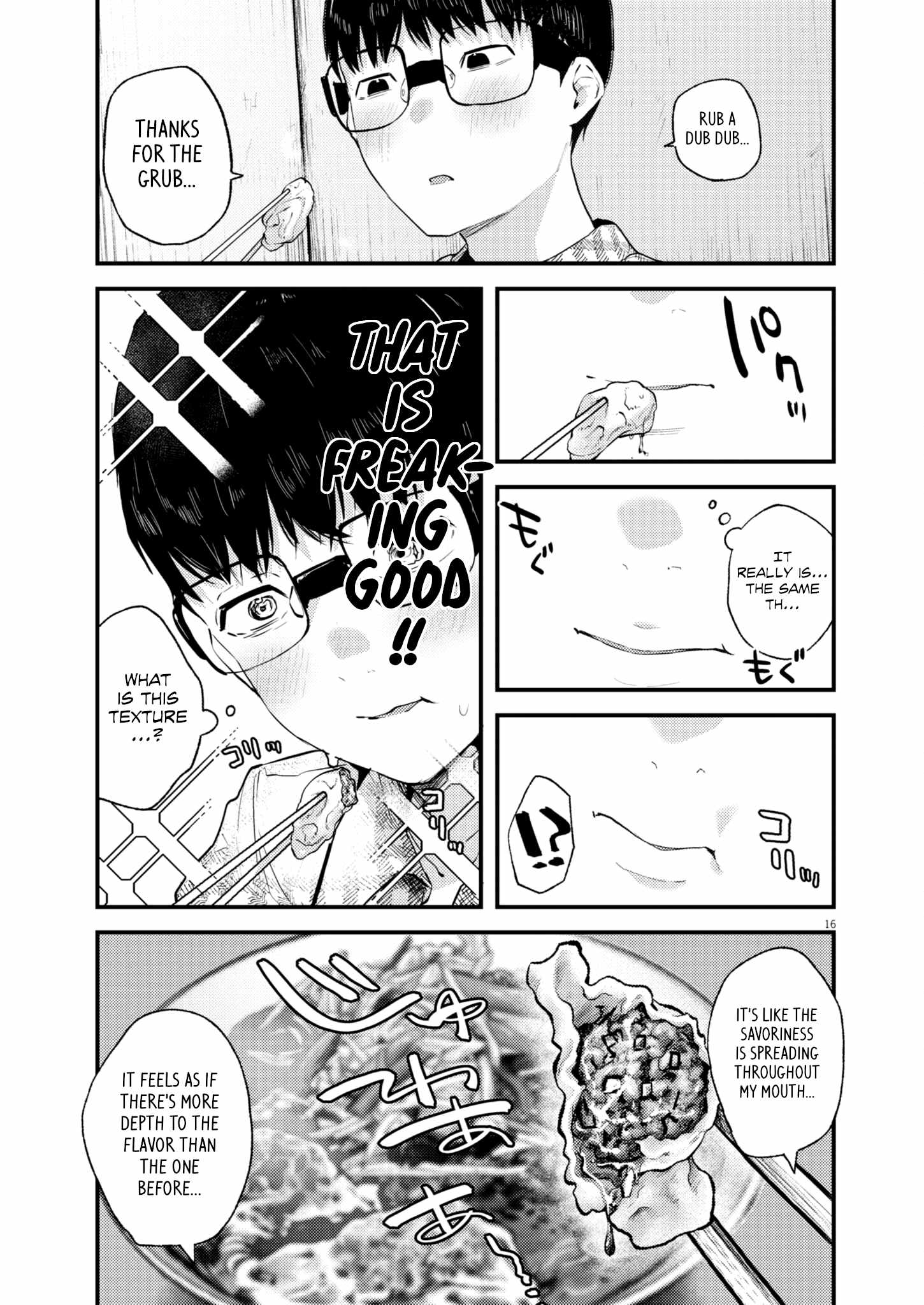 Read Renge To Naruto! Manga Online