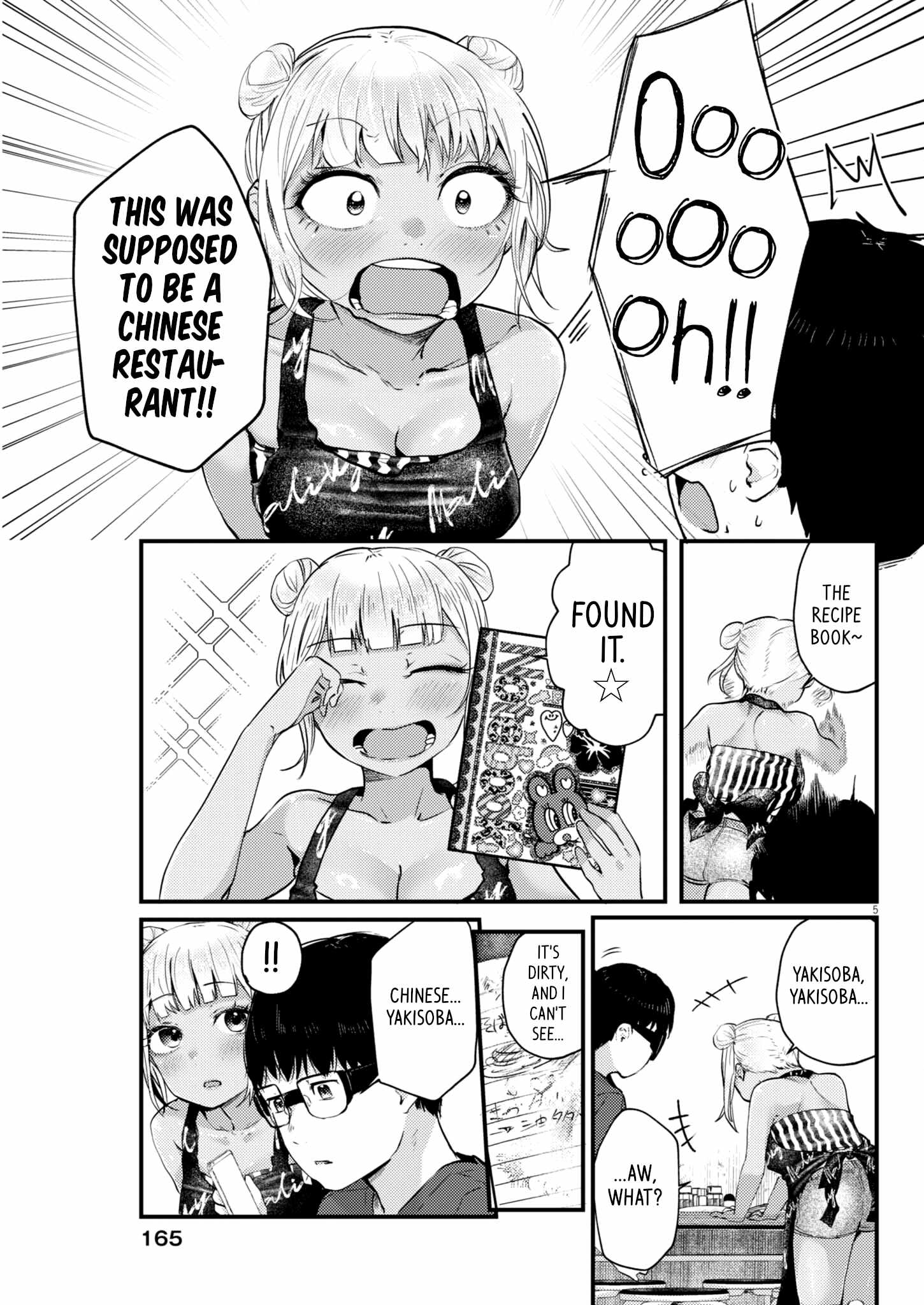 Read Renge To Naruto! Manga Online