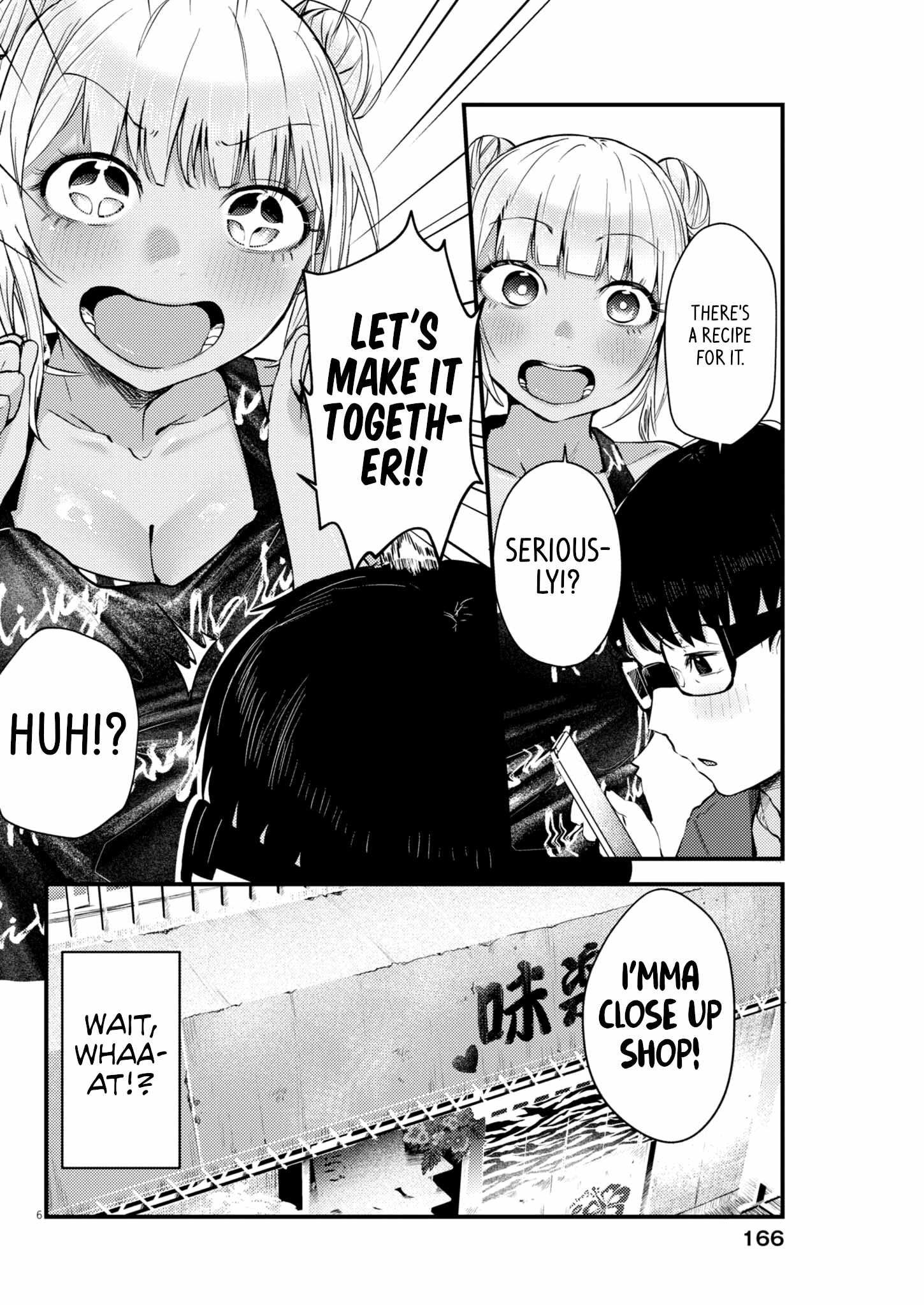 Read Renge To Naruto! Manga Online