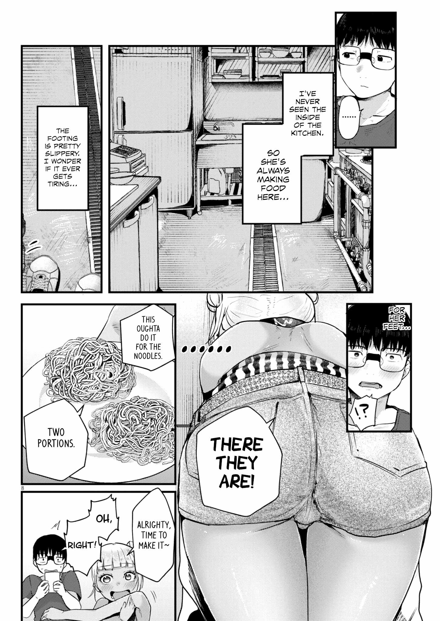 Read Renge To Naruto! Manga Online