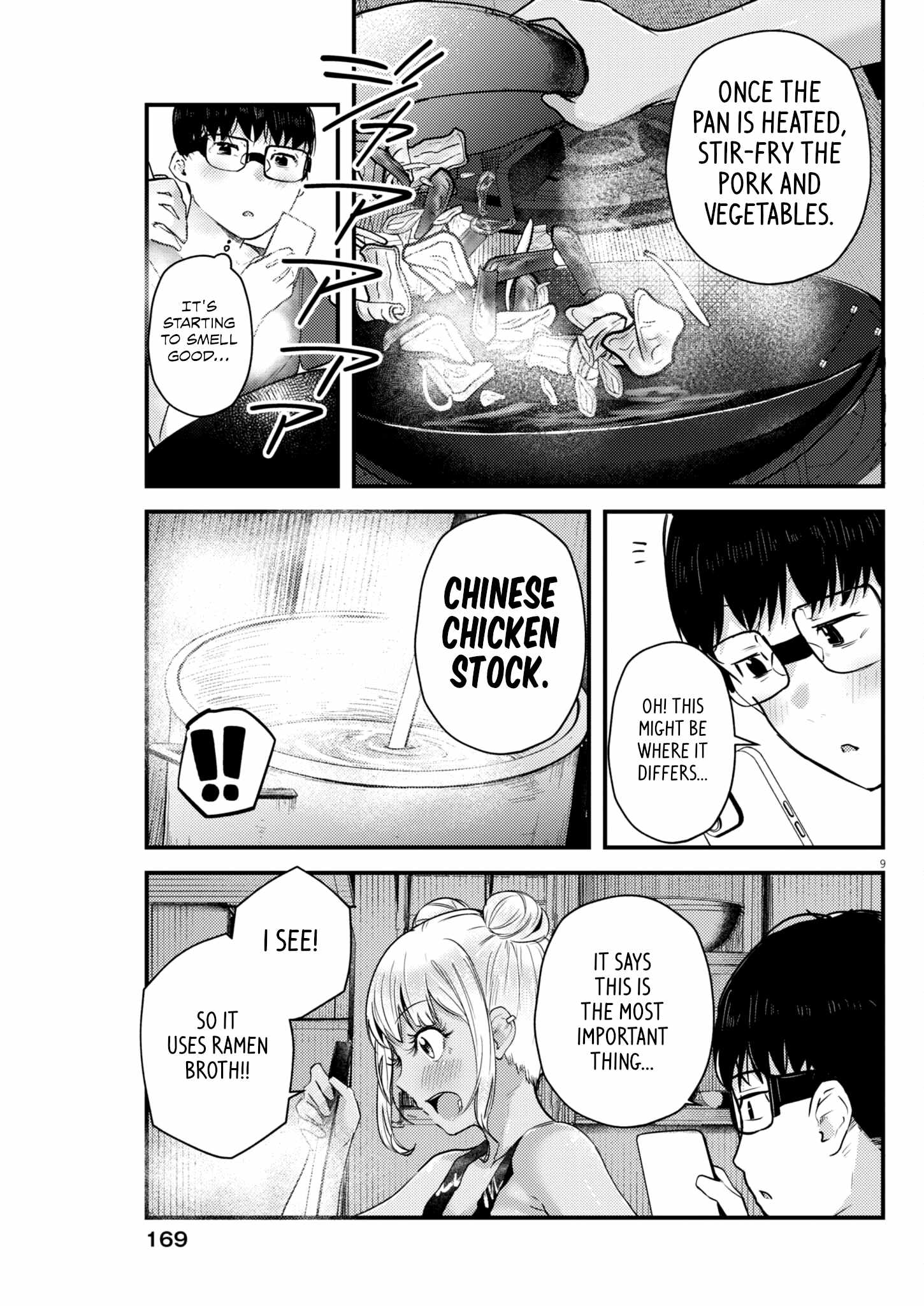 Read Renge To Naruto! Manga Online