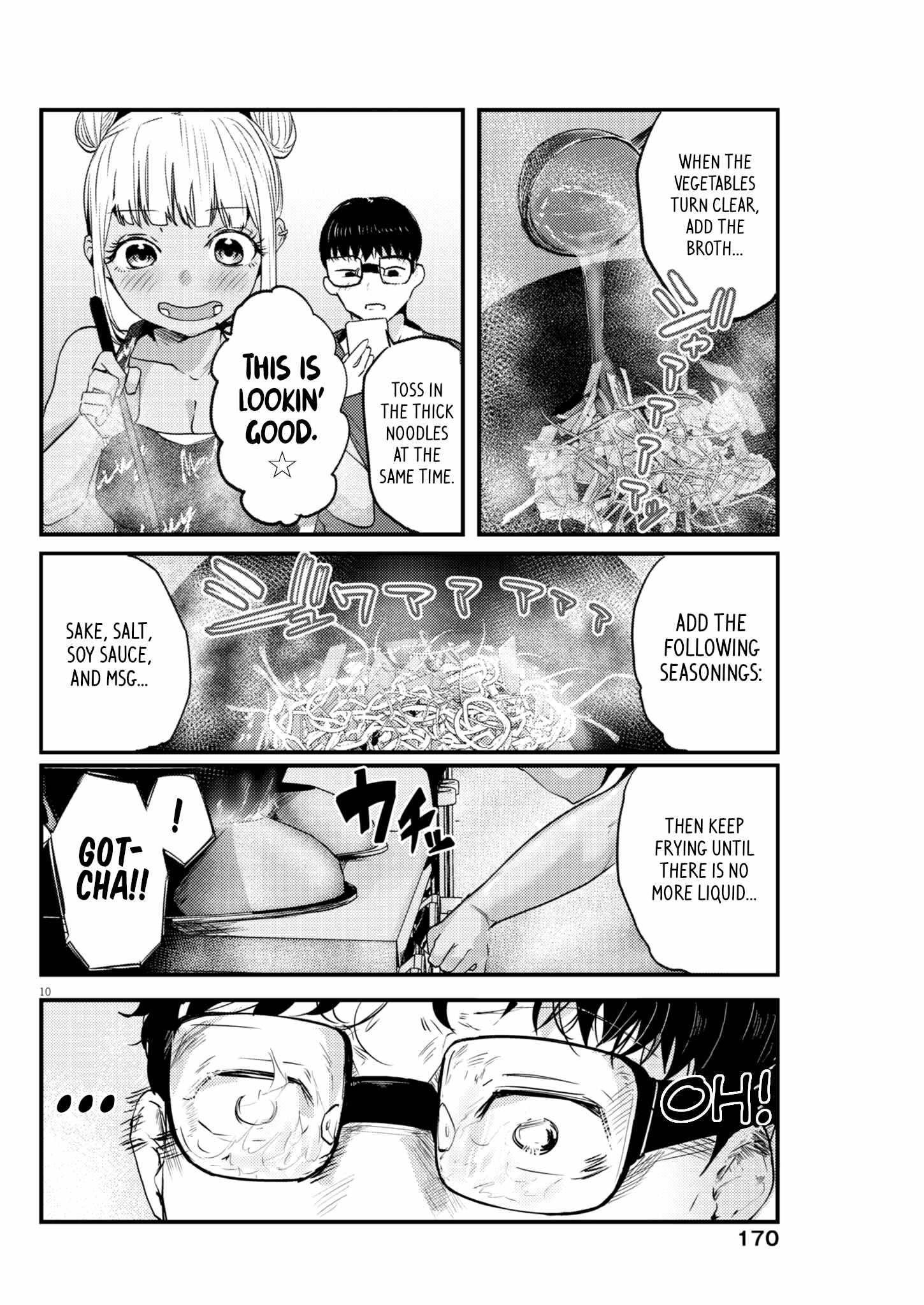 Read Renge To Naruto! Manga Online