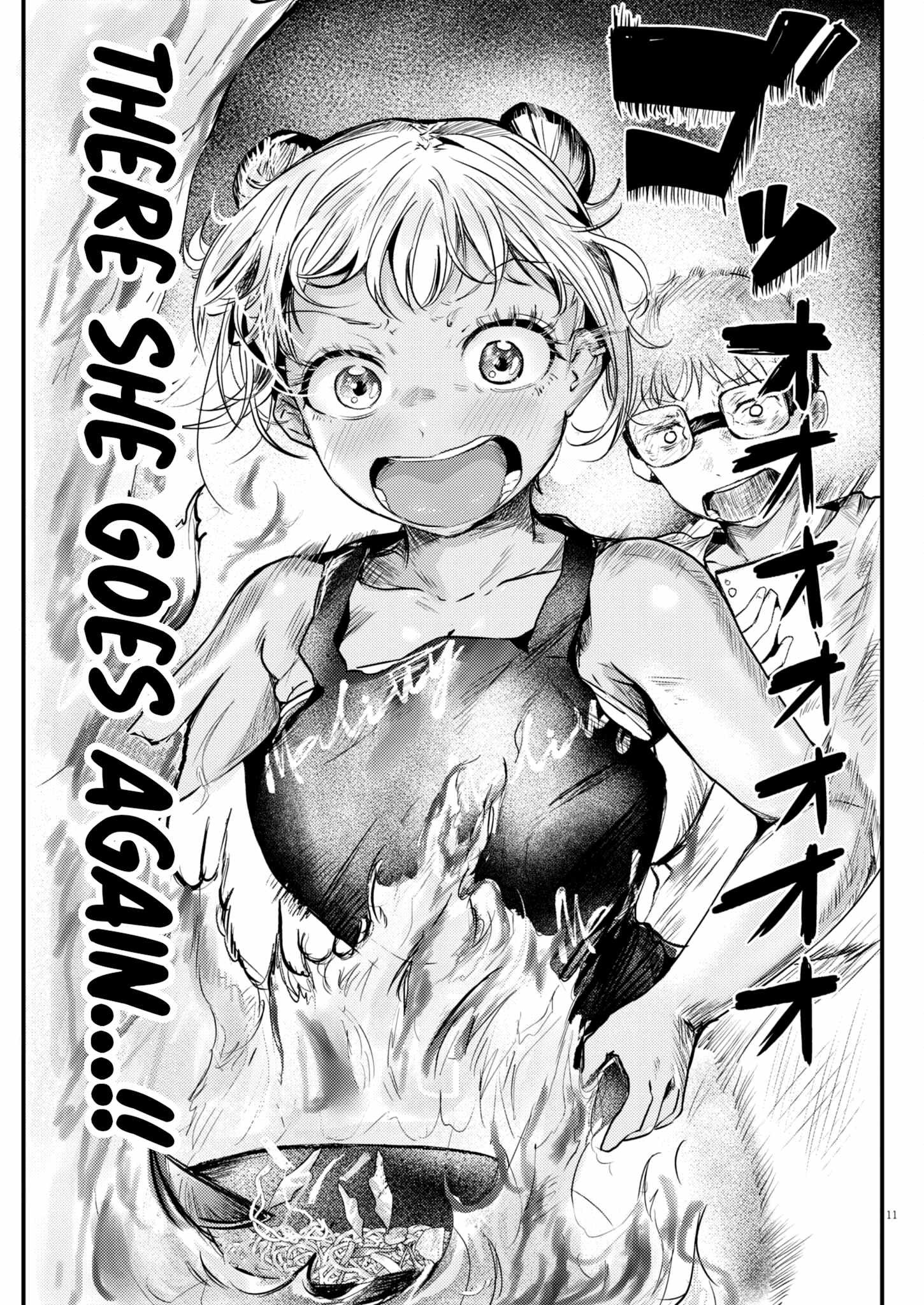 Read Renge To Naruto! Manga Online